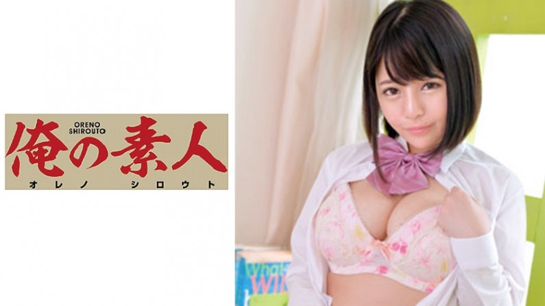 影院-230ORETD-626 RIO(Hカップ)1mp4