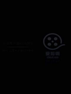 6316房的秘密都藏在三亚希尔顿酒店~终于让我操到当家红牌千金怡怡！！！！！