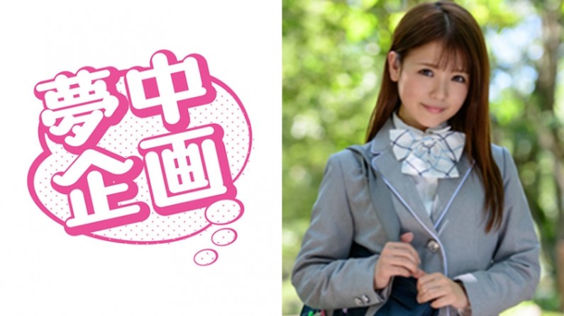 宅男av-【有码】329EXMU-046 ゆいちゃん