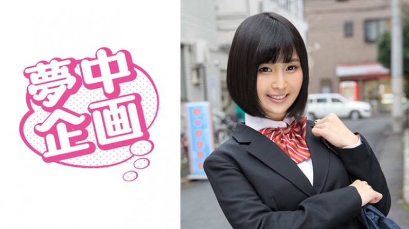 自拍-9EXMU-054 さきほちゃんmp4