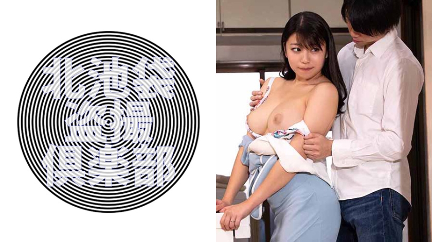 啦啦啦-276KITAIKE-453 雪美さん1mp4