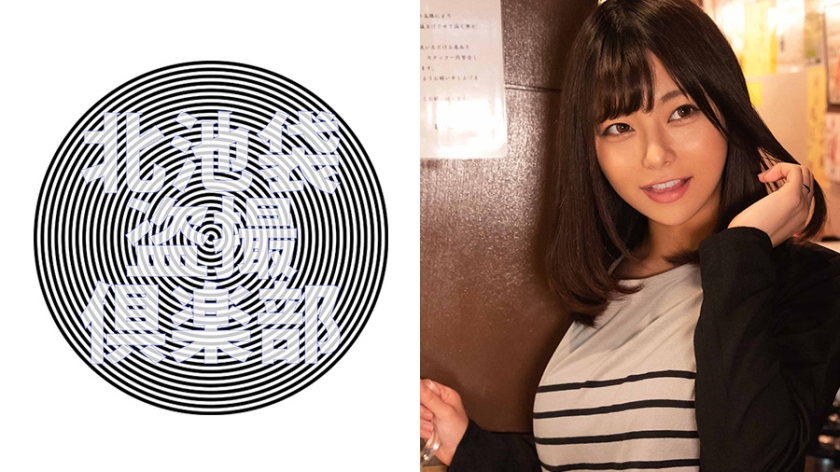 精品-276KITAIKE-454 アズサ1mp4