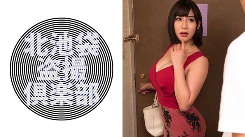 国产素人-276KITAIKE-451 音海さん1mp4