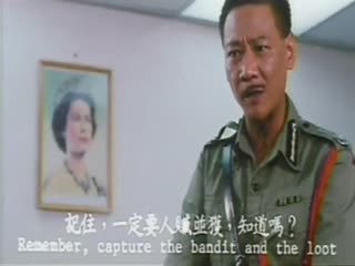 -省港流鶯【粤语中字】