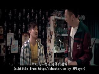 lunli#维多利亚一号高清未删减版 中文字幕 （何超仪，陈奕迅，叶璇）